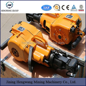 Granito máquina de perforación YN27C con precios competitivos de perforación del suelo - Product Image 3