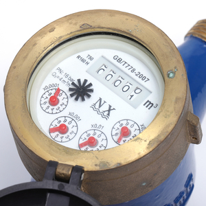 Oimlr49水道メーター - Product Image 5