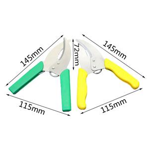 Sécateur de jardin manuel Bypass Fruit Tree Branch Sécateur avec lames en acier inoxydable et manche en plastique/acier - Product Image 2