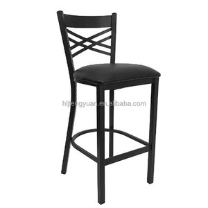 Commercial Synthetic Leather Modern Outdoor <strong>Dining</strong> High Bar <strong>Stool</strong> - Product Image 1
