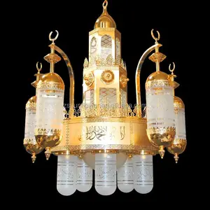 Moschee Kronleuchter arabische Beleuchtung für Masjid Projekt goldene Farbe Lampe mehr Größe Licht