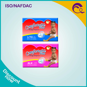 caldo di nuovi prodotti turky pannolini per bambini e tessuti <span class=keywords><strong>sano</strong></span> distributori necessari - Product Image 5