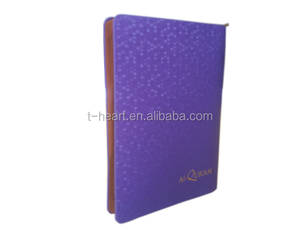 Cerniera dorata della copertura del cuoio libro per libro del quran - Product Image 6