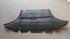 Bouclier pare-bruit/protecteur de moteur pour AUDI A4 2008 — 2011 B8, vieux NO: 8K0 863 821 AB 8F0 863 821 C - Product Image 3