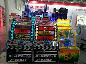 Machine de jeu d'arcade en pièces, Film, vente à chaud, jouet à billets, pour centres commerciaux - Product Image 3