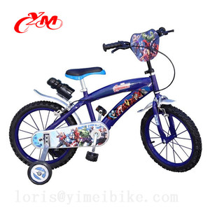 China New Design original childs bicycle for boys/in <span class=keywords><strong>71</strong></span> approved colorful cycle for children/bmx sports 16 thumb - Product Image 3
