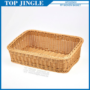 Unique Coffee Color Washable Basket - Product Image 4