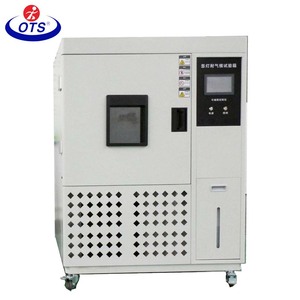 Simulador solar probador electrónico lámpara de xenón de 300 vatios prueba de envejecimiento - Product Image 2
