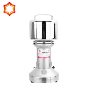 low price electric indian spice grinder machine