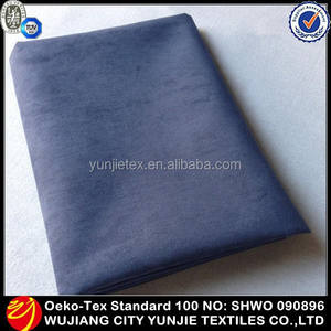 جيانغ الأقمشة عالية الجودة الساخن بيع مجمع <span class=keywords><strong>suede</strong></span> - Product Image 3