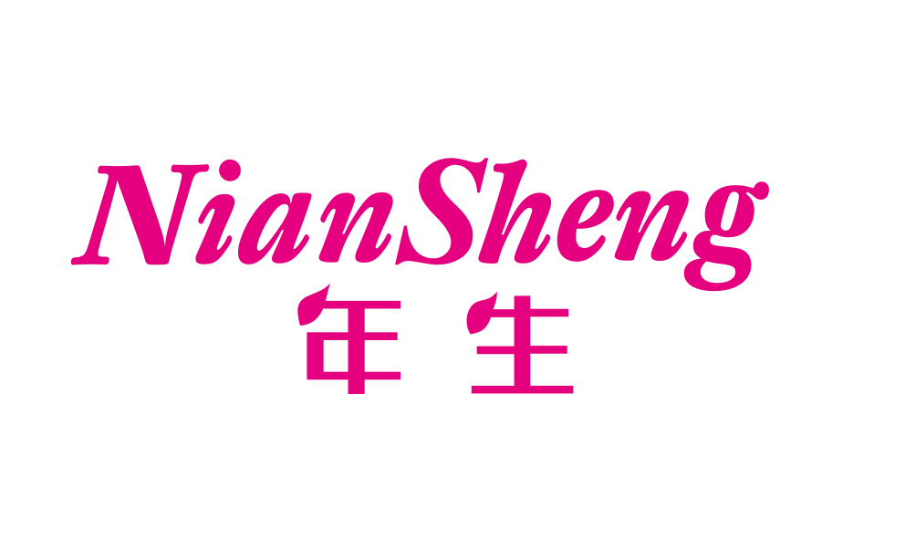 Guangzhou Niansheng  Beauty Equipment Co., Ltd. logo