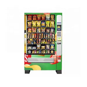 インスタントラーメンと食品用の自動販売機