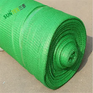 70% hdpe black shade fabrics agricultural sun shade net cloth, pe green shade mesh screen car parking cover 6m width