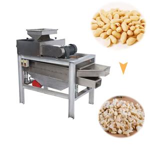 전문 아몬드 다이 싱 기계 마카다미아 nut 커터 땅콩 마 기계 - Product Image 3