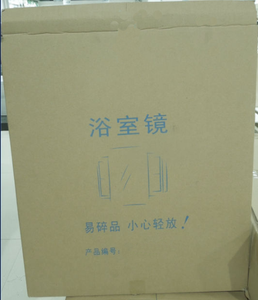 Mueble de baño de pared con espejo, gran oferta, CY-8843 - Product Image 4