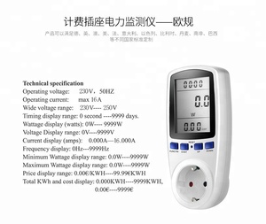Youpin-compteur d'énergie numérique, 220v, consommation d'énergie, calculatrice, écran de mesure de la consommation d'énergie, analyseur de prise - Product Image 5