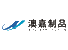 Hubei Aojia Plastic Products Co., Ltd. logo