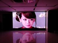 HD Petit Pixel Pitch Intérieur P2.5 SMD Pleine Couleur LED Module D'affichage pour La Publicité Mur Vidéo