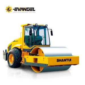 Rodillo vibratorio completamente hidráulico SHANTUI SR19P para aplastar un trabajo aú<span class=keywords><strong>n</strong></span> más duro con el rodillo de pies de oveja - Product Image 2