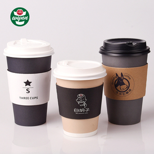 Taza de papel con revestimiento pe de una sola pared, diseño de logotipo bio, con funda - Product Image 1