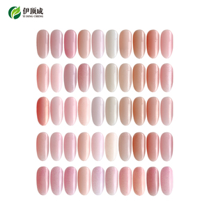 ยาทาเล็บเจลยี่ห้ออี้ติงเฉิง ซีรีส์สีชมพูนู้ด 50 สี ติดทนนาน แบบลอกได้ด้วยแสงยูวี/แอลอีดี - Product Image 1