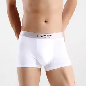 定制自己的品牌内衣男士拳击短裤设计自己的男士内衣