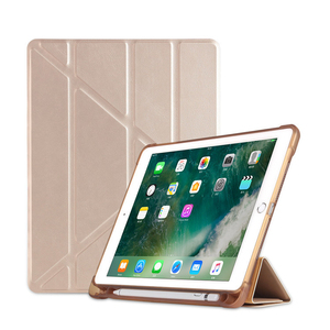 Ultra Slim mềm silicone Trường Hợp Đối Với <span class=keywords><strong>Ipad</strong></span> Pro 9.7 Bút Chì Khe Cắm Tự Động ngủ wake Đứng Bìa Đối Với <span class=keywords><strong>Ipad</strong></span> 9.7 2017 2018 phổ - Product Image 6