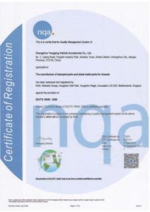 Peça de substituição para eixo traseiro mazda 6 03-09, membro traseiro GJ6A-28-80XE - Product Image 2