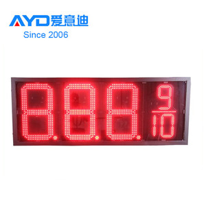 ป้ายแสดงราคาปั๊มน้ำมัน LED 7 ส่วน ขนาด 4 นิ้ว ระบบอิเล็กทรอนิกส์ไร้สาย สำหรับสถานีบริการน้ำมัน ป้ายเปลี่ยนราคา LED กลางแจ้ง - Product Image 4