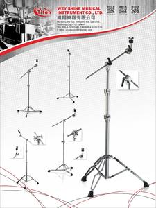 Clé de tambour en fer chromé Titan DK-2 de Taiwan - Product Image 2