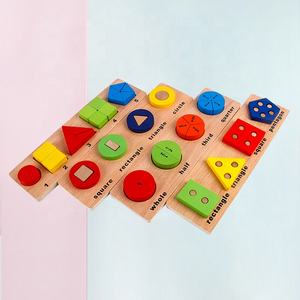 Bambini <span class=keywords><strong>Montessori</strong></span> Early Learning <span class=keywords><strong>Giocattoli</strong></span> Educativi Di Legno Math Forma Ordinamento a Bordo Di Puzzle giocattolo <span class=keywords><strong>montessori</strong></span> - Product Image 1