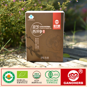 Muestra shipping ginseng instant tea herbal Lingzhi reishi mushroom Ganoderma lucidum - Product Image 1