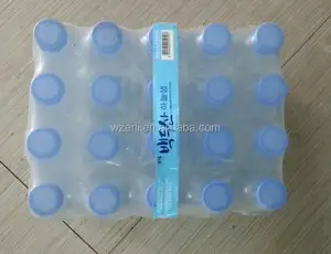 Hand Carry Handle Logo Printed tape for PET bottles
