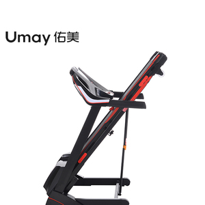 Plegable motorizado cintas <span class=keywords><strong>de</strong></span> <span class=keywords><strong>correr</strong></span> - Product Image 5