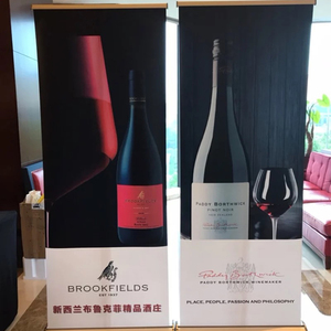 Cuộn lên biểu ngữ nhôm, có thể thu vào cuộn lên biểu ngữ đứng - Product Image 1