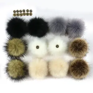 LLavero de piel de mapache con pompones, accesorios para manualidades, 8cm