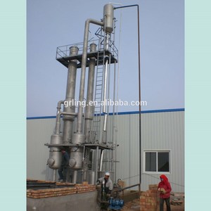 fecha de rojo jugo 1000l solo efecto de vacío de trabajo continuo de <span class=keywords><strong>la</strong></span> caída de evaporación de <span class=keywords><strong>la</strong></span> película concentrador - Product Image 2