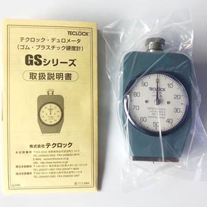Silecek kauçuk sertlik test cihazı GS-719N tarafından Yapılan TECLOCK ŞIRKETI Japonya - Product Image 4