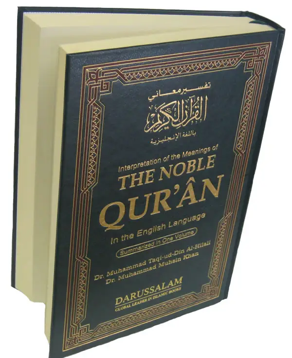 MOQ500 Hochwertige muslimische 30g/m² Holy Paper Lederbezug Günstiger Druck Koran Buch