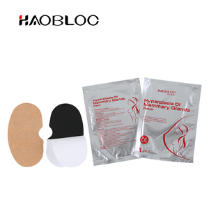 백단향 아로마 가슴 통증 석고/유선 패치 - Product Image 5