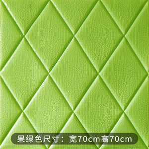 Màu sắc khác nhau nóng bán PE Bọt hình nền gạch <span class=keywords><strong>3D</strong></span> dán tường trang trí nội thất - Product Image 3