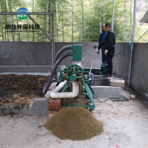 Máquina Deshidratadora Centrífuga de Estiércol de Caballo, Prensa de Tornillo de Bajo <span class=keywords><strong>Precio</strong></span>, Maquinaria Agrícola para Residuos Animales de Granja - Product Image 6