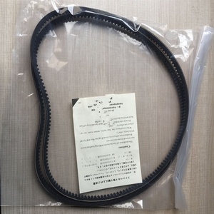 V - Ribbed Belt สำหรับ Hilux 3L 5L 90916-02211 - Product Image 2