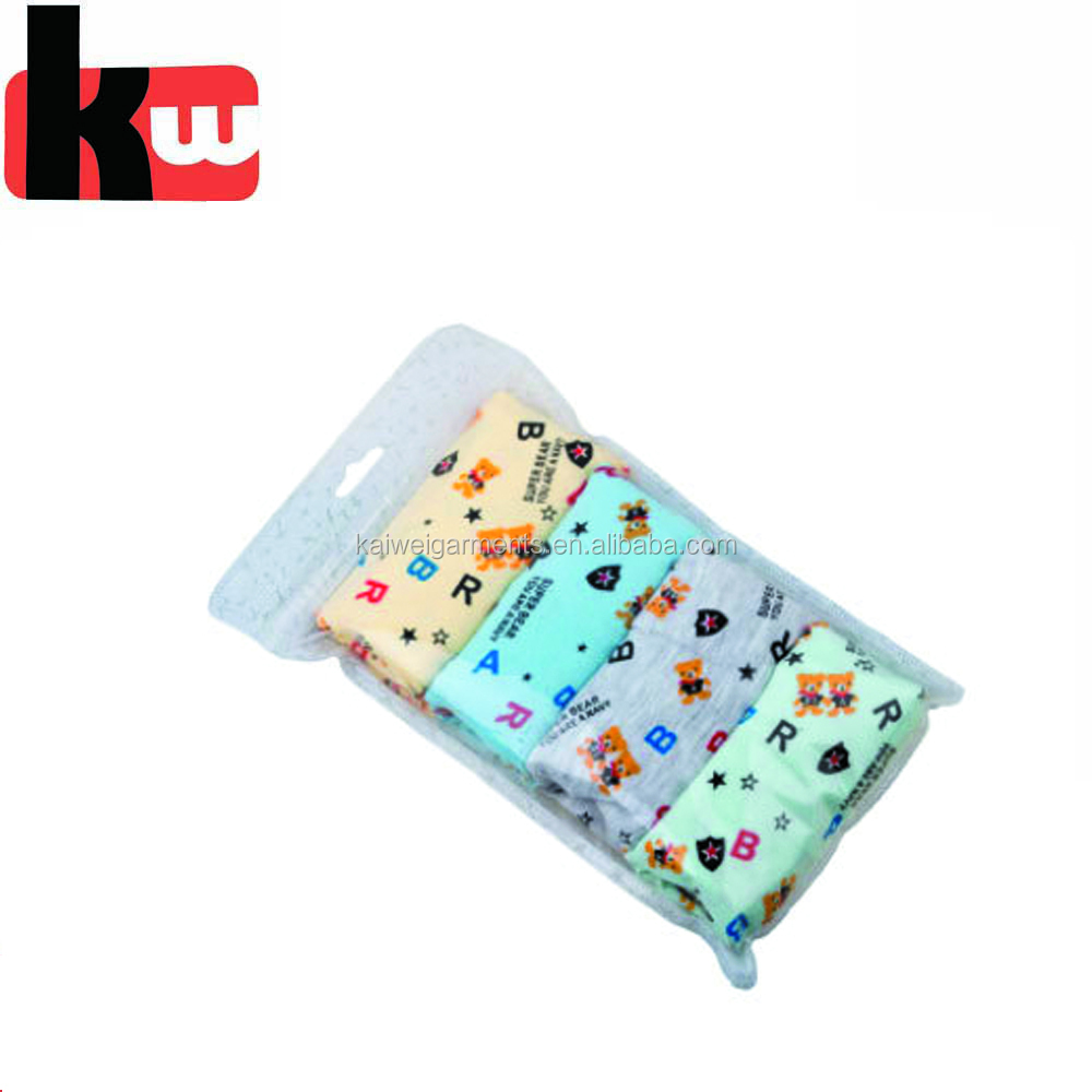 Трусы-слипы из хлопка для мальчиков 100% (упаковка из 4)