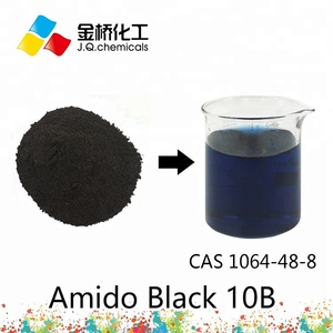 CAS 1064-48-8อมาโด้สีดำ10B เสริมสำหรับ Biological Test - Product Image 3