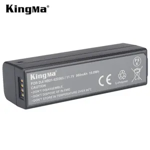 HB01-522365 Pin Sạc KingMa Bán Chạy Cho Máy Ảnh Gimbal Cầm Tay DJI OSMO - Product Image 1