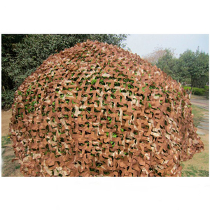 砂漠迷彩軍迷彩ネット - Product Image 1