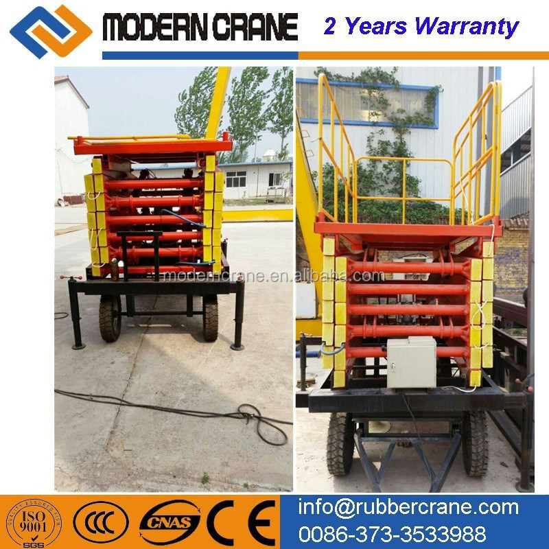 Мобильная подвесная гидравлическая платформа