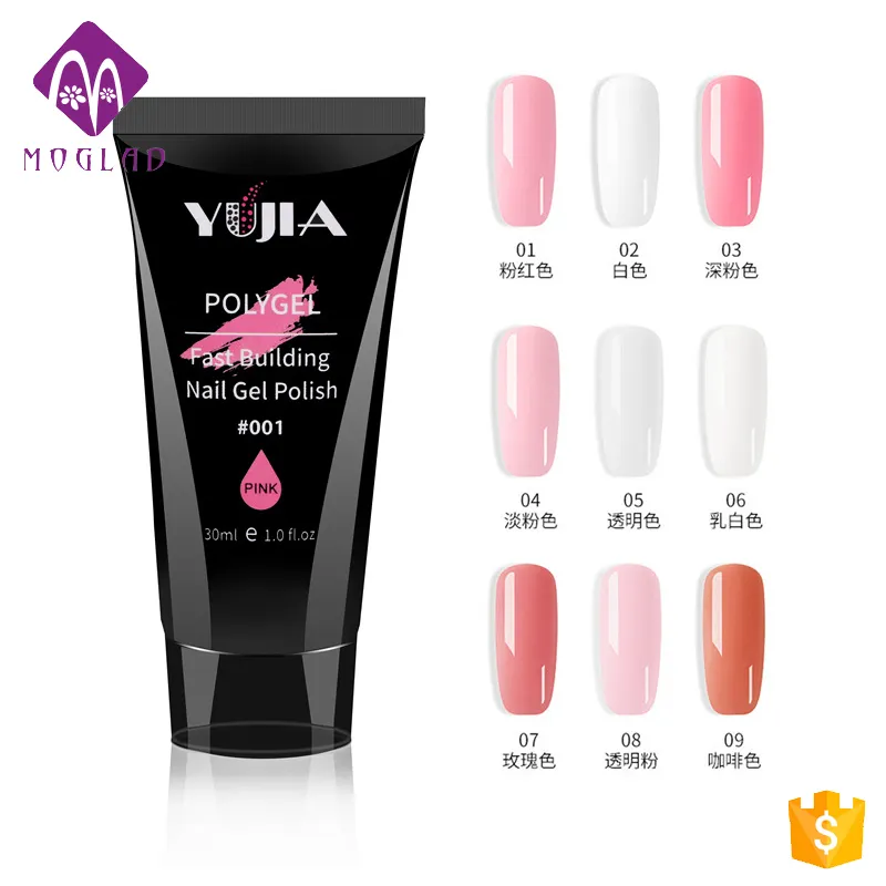 YUJIA 9 Colors 30ミリリットルQuick Cure Crystal Fast Builder Extend Nail Art Poly Gel
