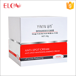 Crème Visage Anti-Taches de Beauté Coréenne Vente Chaude Populaire Blanchissante Anti-Taches de Rousseur - Product Image 3